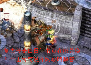 ���Ŵ����������ҳ���Ķһ����ϻ����淢�������Խ��