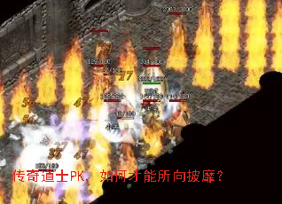 �����ʿPK����β����������ң�