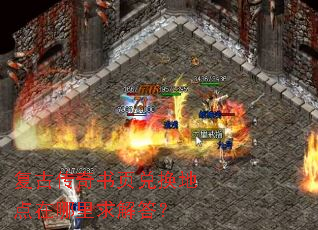 ���Ŵ�����ҳ�һ��ص�����������
