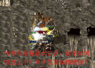����˽���ؼ��󹫿���������ο������֣������ָ���ν��ף�