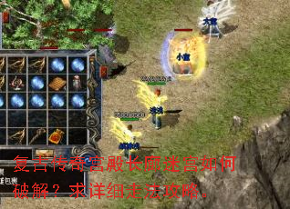 ���Ŵ��湬����Թ�����ƽ⣿����ϸ�߷����ԡ�