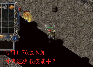 ����1.76�汾��ο��ٻ�ȡ�����飿