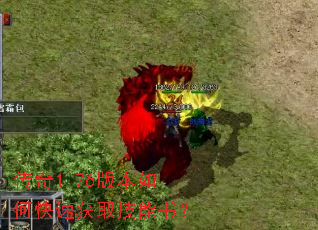 ����1.76�汾��ο��ٻ�ȡ�����飿