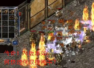 ����1.76�汾��ο��ٻ�ȡ�����飿