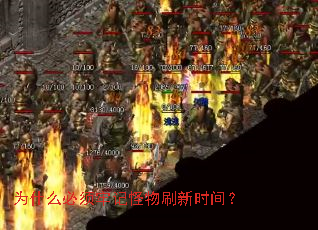 Ϊʲô�����μǹ���ˢ��ʱ�䣿