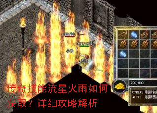 ���漼�����ǻ�����λ�ȡ����ϸ���Խ���