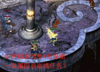 ��δ�������4��Ե��һ�µ��ľ���������