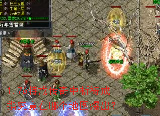 1.76�ؽ䴫����������ָ�������ĸ���ͼ������
