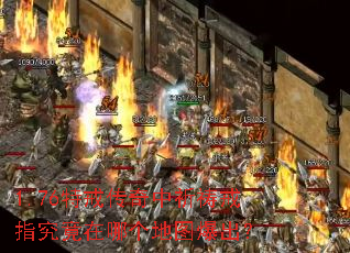 1.76�ؽ䴫����������ָ�������ĸ���ͼ������