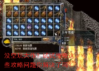 û������������Դ�����Щ����������������