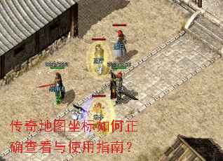 �����ͼ���������ȷ�鿴��ʹ��ָ�ϣ�