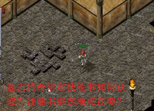 ���Ŵ���󶨼�������λ�ȡ��������󶨵ص����ģ�