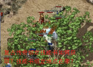 ���Ŵ���󶨼�������λ�ȡ��������󶨵ص����ģ�