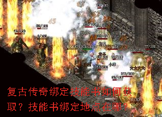 ���Ŵ���󶨼�������λ�ȡ��������󶨵ص����ģ�