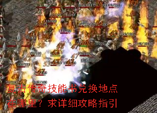���Ŵ��漼����һ��ص����������ϸ����ָ��