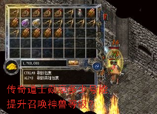 �����ʿѫ�¶��ٺ��������ٻ����޵ȼ���