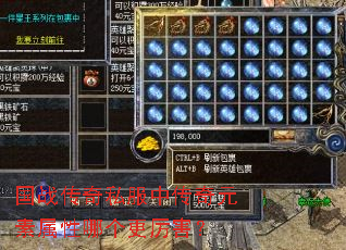 ��ս����˽���д���Ԫ�������ĸ���������