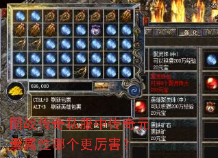 ��ս����˽���д���Ԫ�������ĸ���������