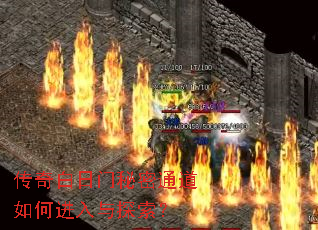 �������������ͨ����ν�����̽����