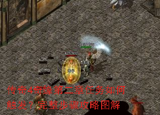 ����4��Ե�ڶ���������δ������������蹥��ͼ��