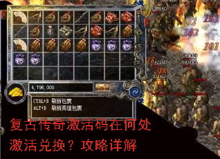 ���Ŵ��漤�����ںδ�����һ����������