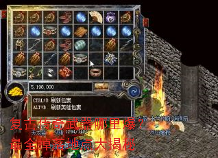 ���Ŵ����������ﱬ����ȫ����ص�����