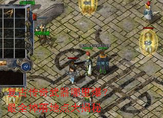 ���Ŵ����������ﱬ����ȫ����ص�����