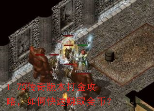 1.70����汾����ԣ���ο���׬ȡ��ң�