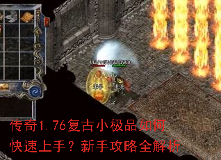 ����1.76����С��Ʒ��ο������֣����ֹ���ȫ����