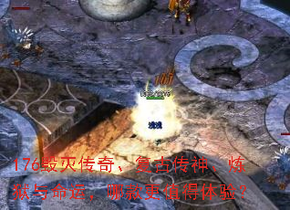 176�����桢���Ŵ������������ˣ��Ŀ��ֵ�����飿