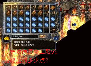 ���湥��������޾����ܴﵽ���ٵ㣿