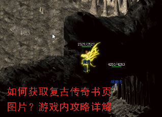 ��λ�ȡ���Ŵ�����ҳͼƬ����Ϸ�ڹ������