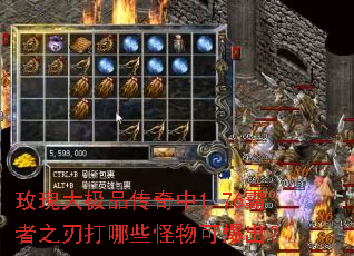 õ���Ʒ������1.76����֮�д���Щ����ɱ�����
