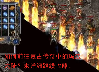 ���ǰ�����Ŵ����е��귨��½������ϸ·�߹��ԡ�