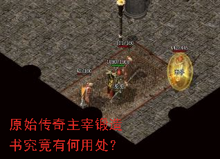 ԭʼ�������׶����龿���к��ô���