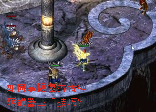 ������ո��Ŵ������������ּ��ɣ�