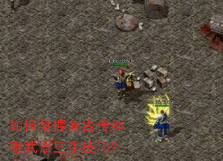 ������ո��Ŵ������������ּ��ɣ�
