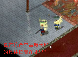 ���Ŵ����й���ȵľ���λ�������