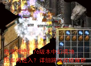 ΢�䴫��1.76�汾�лþ���ͼ��ν��룿��ϸ·�߹��Խ���