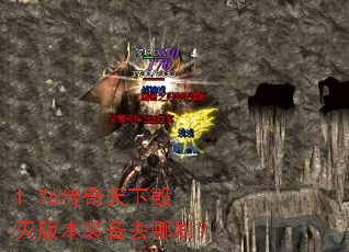 1.76�������»���汾װ��ȥ��ˢ��