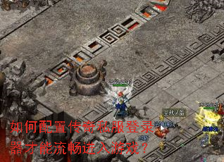 ������ô���˽����¼����������������Ϸ��