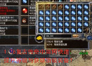 1.76���Ŵ�������ο��������ȼ����ȡ����װ����