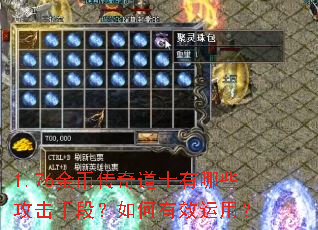 1.76��Ҵ����ʿ����Щ�����ֶΣ������Ч���ã�