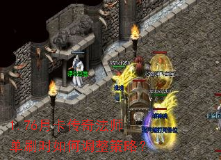 1.76�¿����淨ʦ��ˢʱ��ε������ԣ�