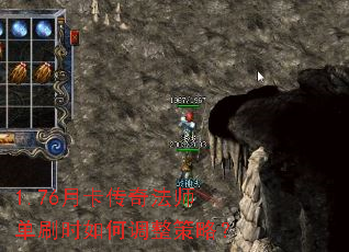 1.76�¿����淨ʦ��ˢʱ��ε������ԣ�