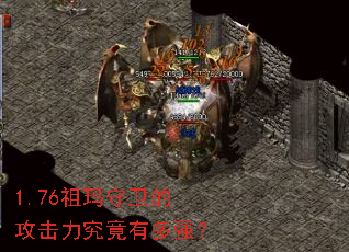 1.76���������Ĺ����������ж�ǿ��