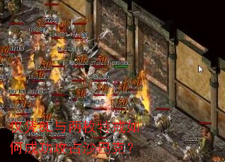 ��ƾ8L����ö�ؽ���γɹ���ռɳ�Ϳˣ�