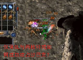 ��ƾ8L����ö�ؽ���γɹ���ռɳ�Ϳˣ�