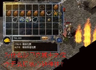Ϊʲôɳ�Ϳ˳���֮λ����������ĳ�������