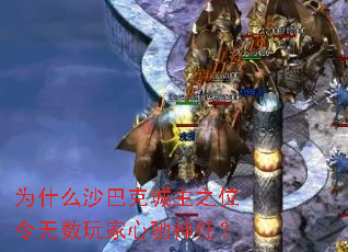 Ϊʲôɳ�Ϳ˳���֮λ����������ĳ�������